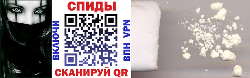 MEGA   Светлогорск  Амфетамин VHQ  где купить  
