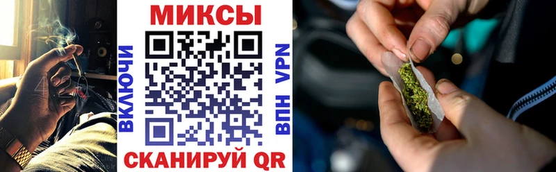 БУТИРАТ BDO 33%  наркотики  blacksprut ONION  Светлогорск 