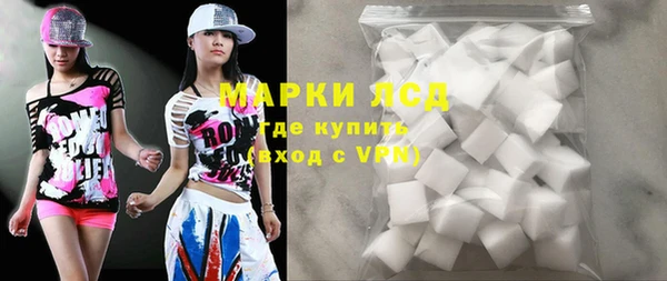 мескалин Богданович