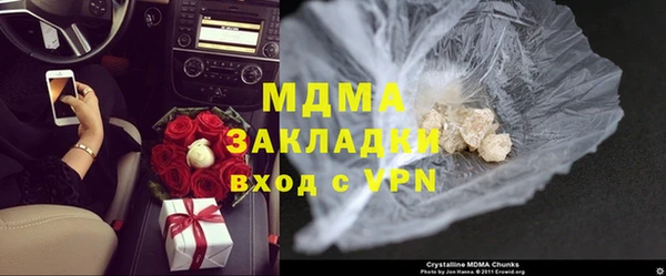 мескалин Богданович