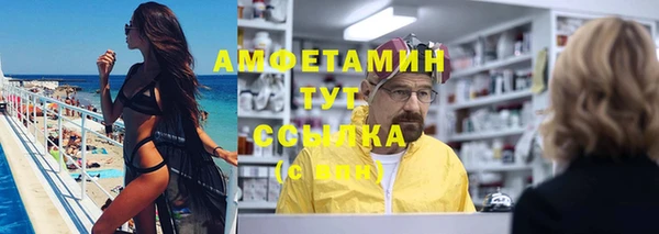 мескалин Богданович