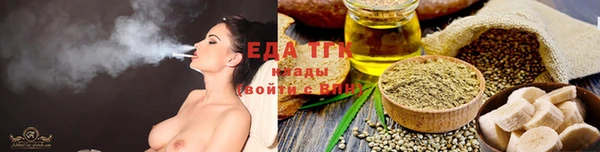 мескалин Богданович