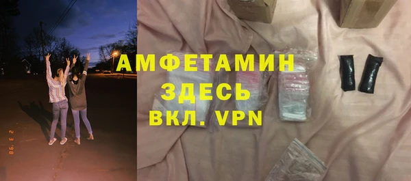 мескалин Богданович