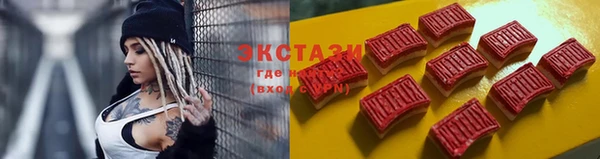 мескалин Богданович