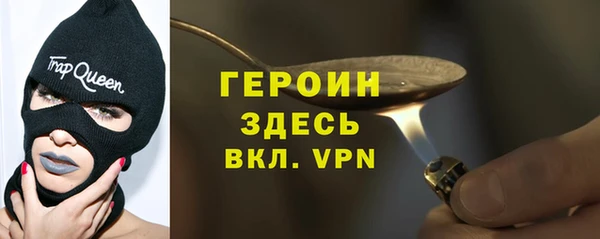 мескалин Богданович