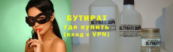 мескалин Богданович