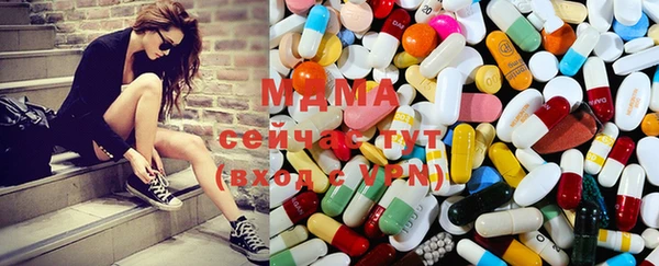 трава Богородицк