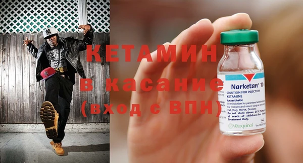 mdpv Белокуриха