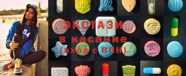 мескалин Богданович