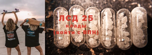 мескалин Богданович