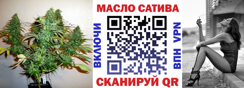 ТГК Wax где найти ОМГ ОМГ ONION Светлогорск